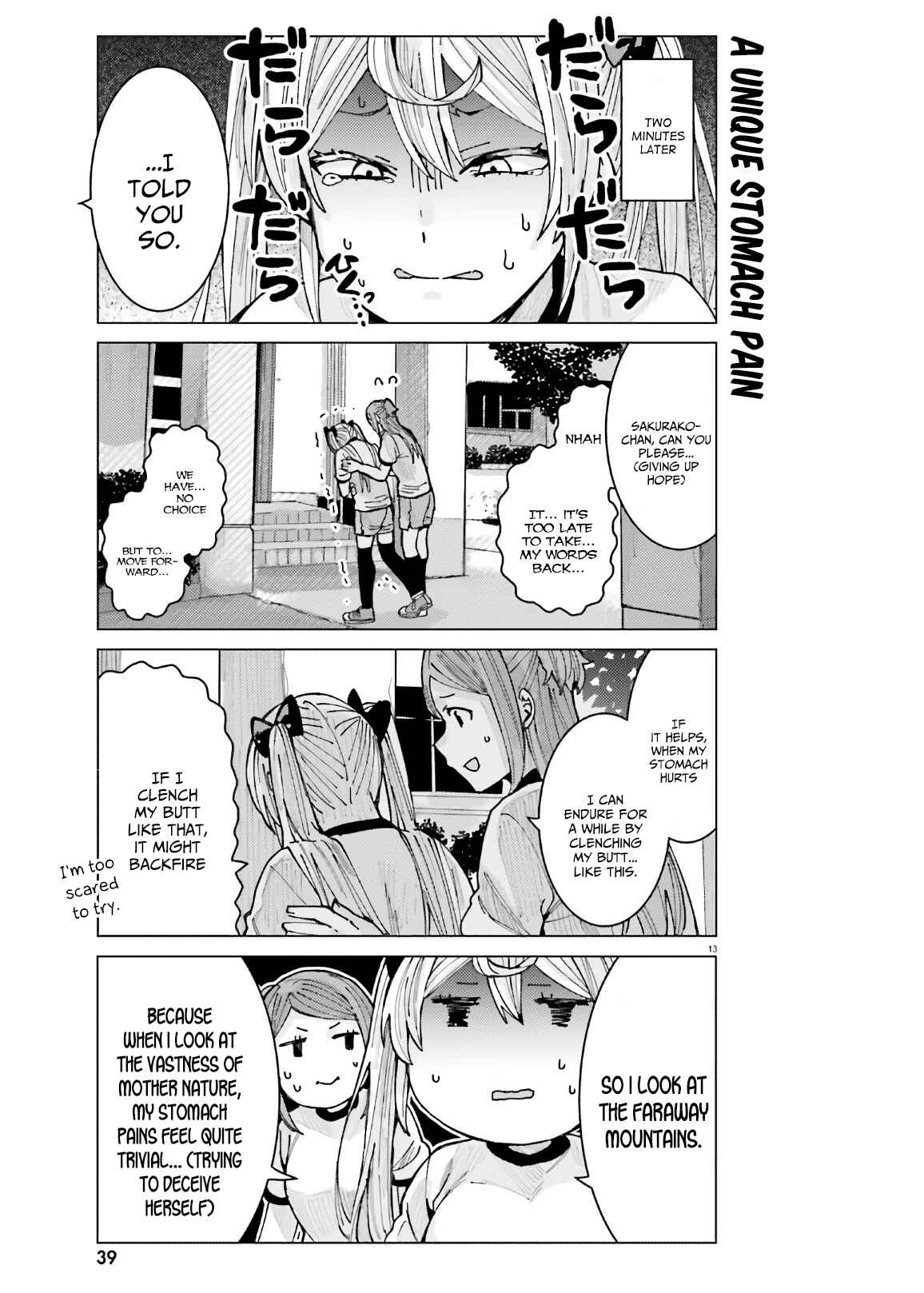 Page 13 Chapter 9 Himegasaki Sakurako Is a Hot Mess
