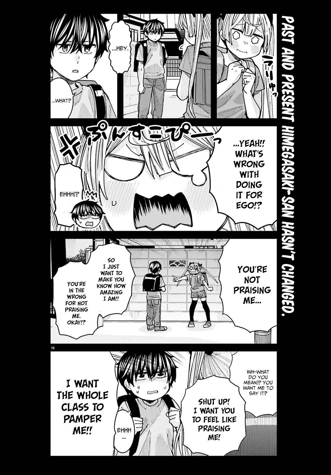 Page 10 Chapter 14 Himegasaki Sakurako Is a Hot Mess
