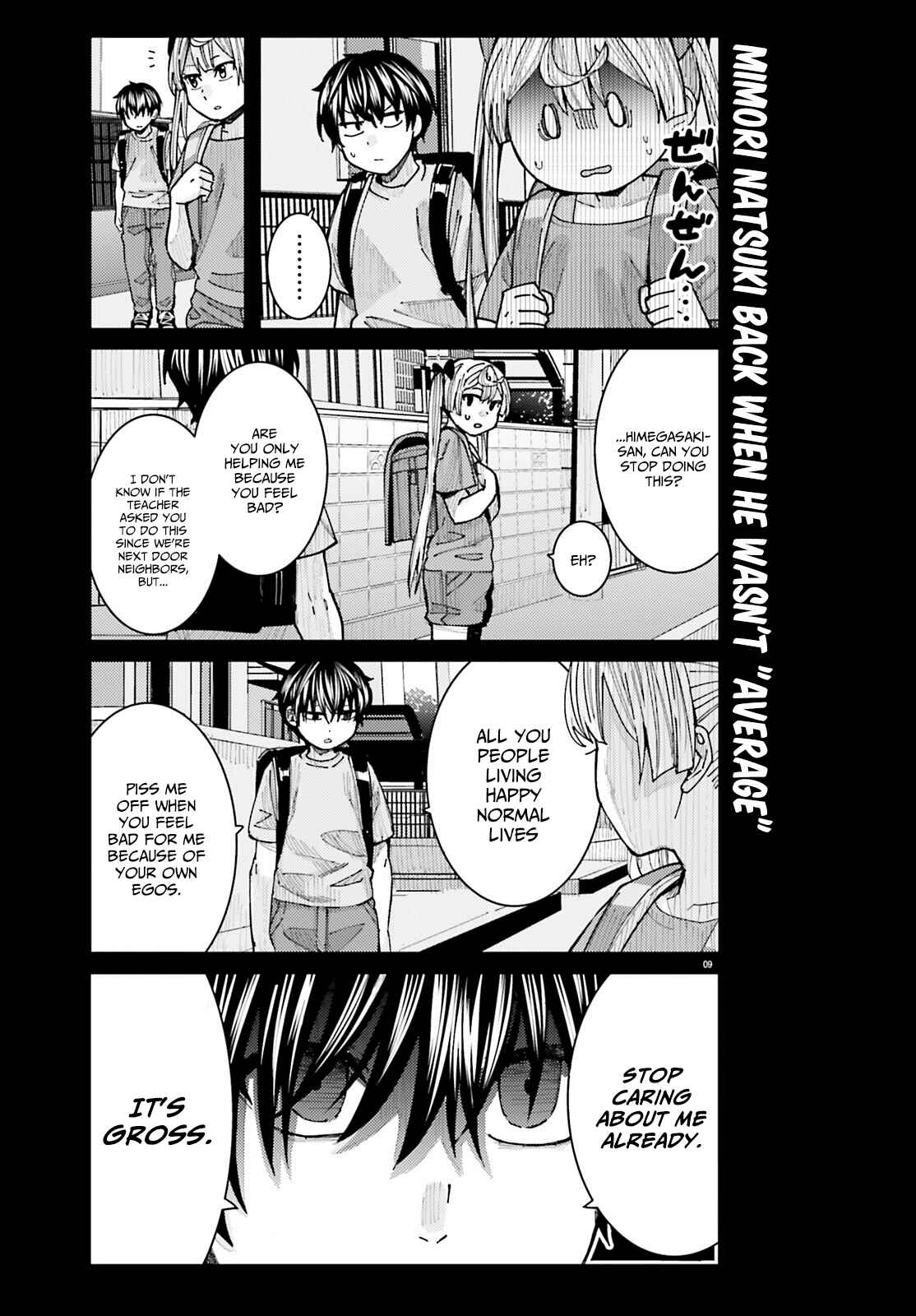 Page 9 Chapter 14 Himegasaki Sakurako Is a Hot Mess