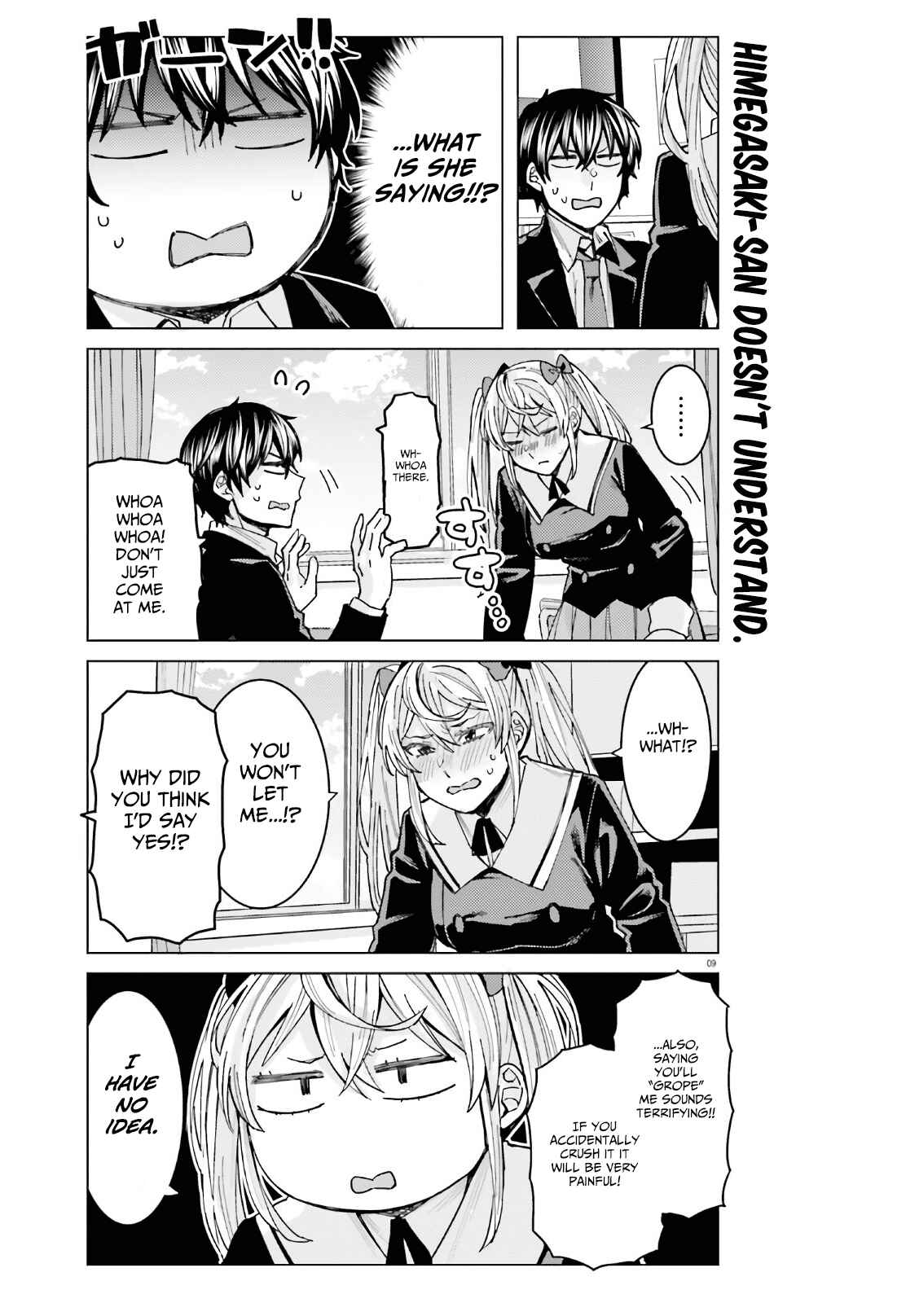 Page 10 Chapter 2 Himegasaki Sakurako Is a Hot Mess