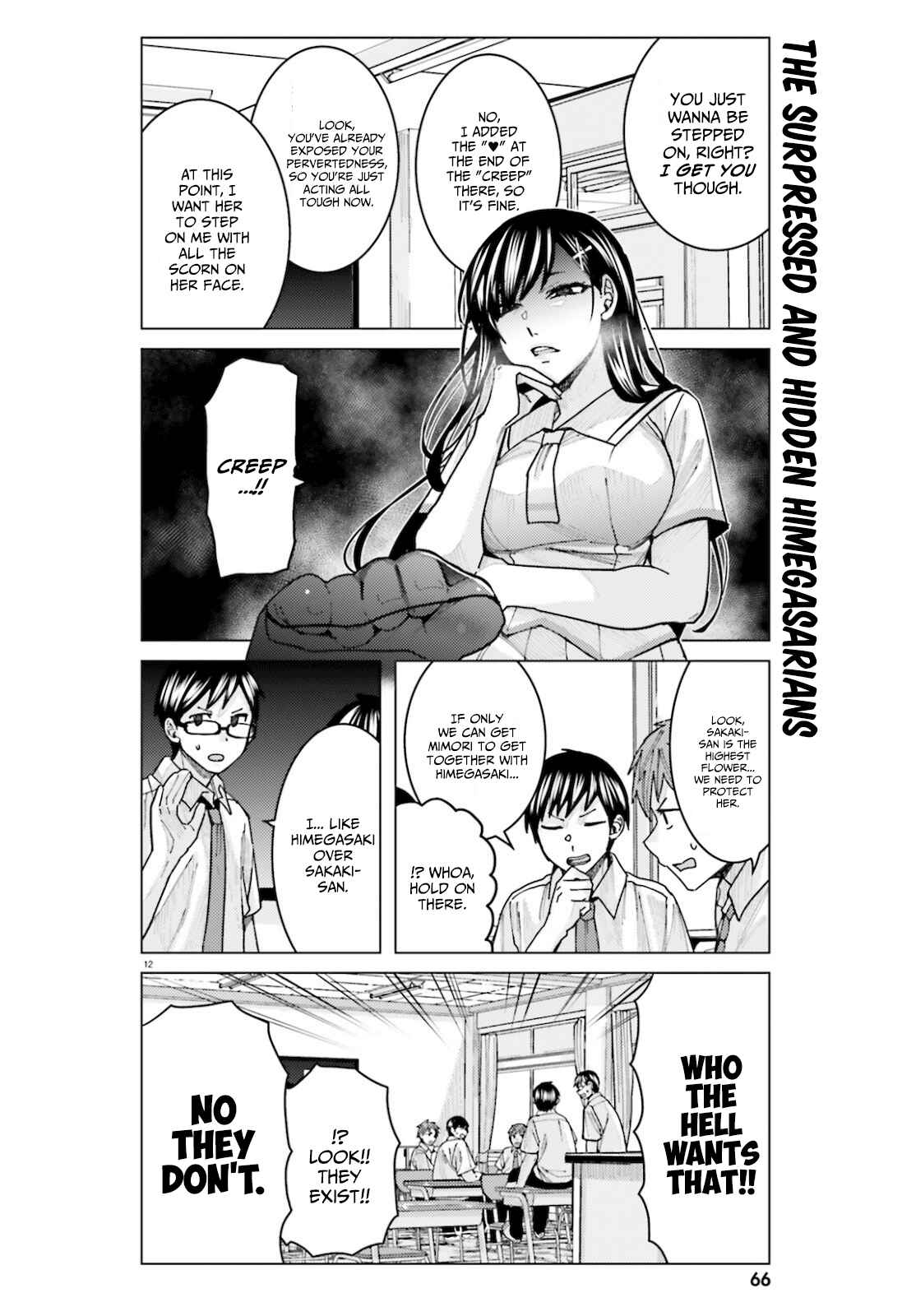 Page 12 Chapter 11 Himegasaki Sakurako Is a Hot Mess