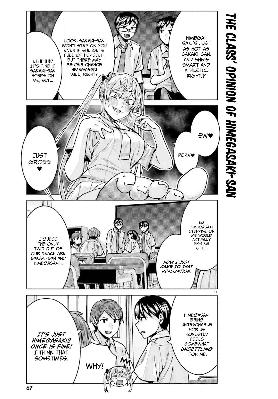 Page 13 Chapter 11 Himegasaki Sakurako Is a Hot Mess
