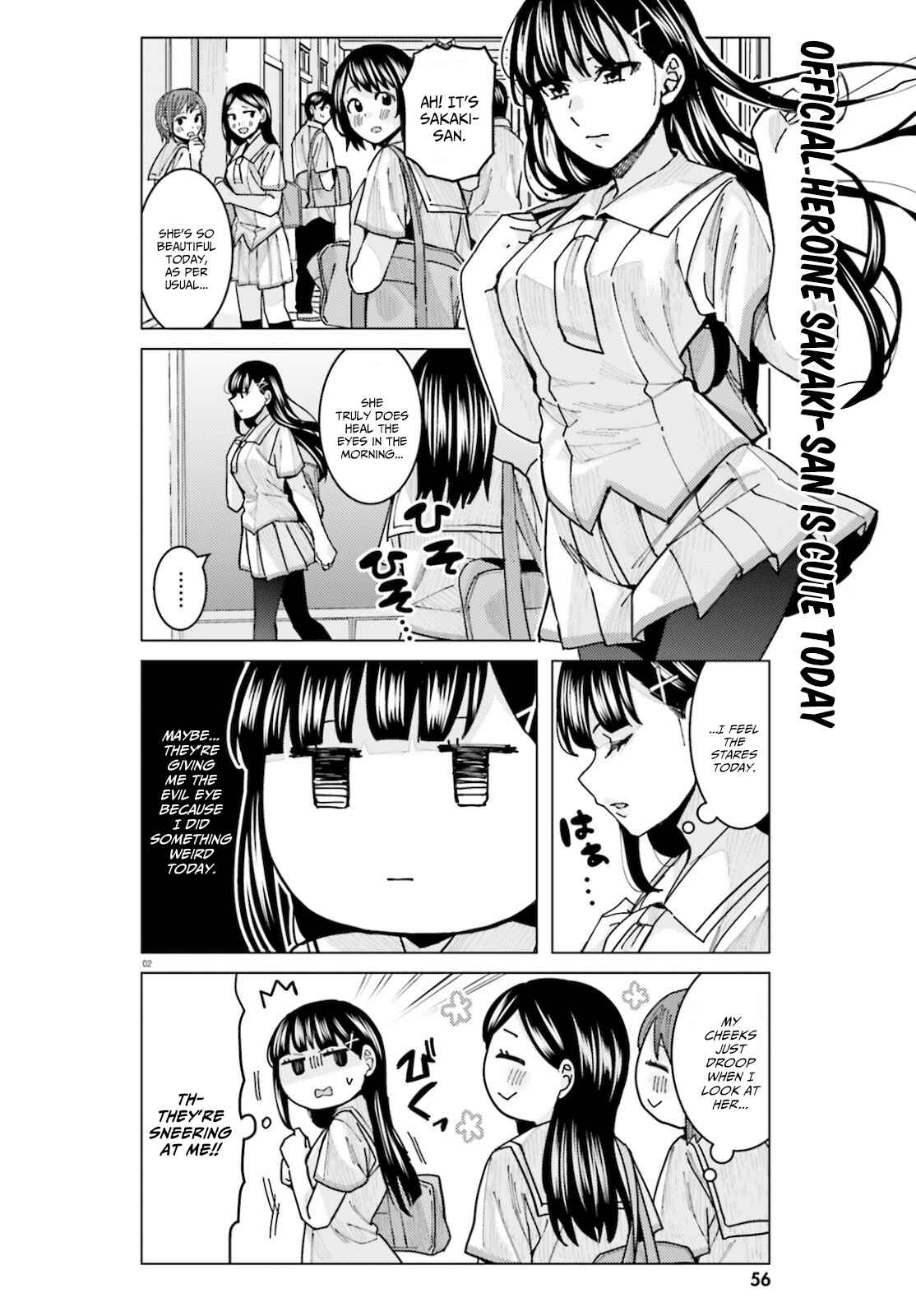 Page 2 Chapter 11 Himegasaki Sakurako Is a Hot Mess