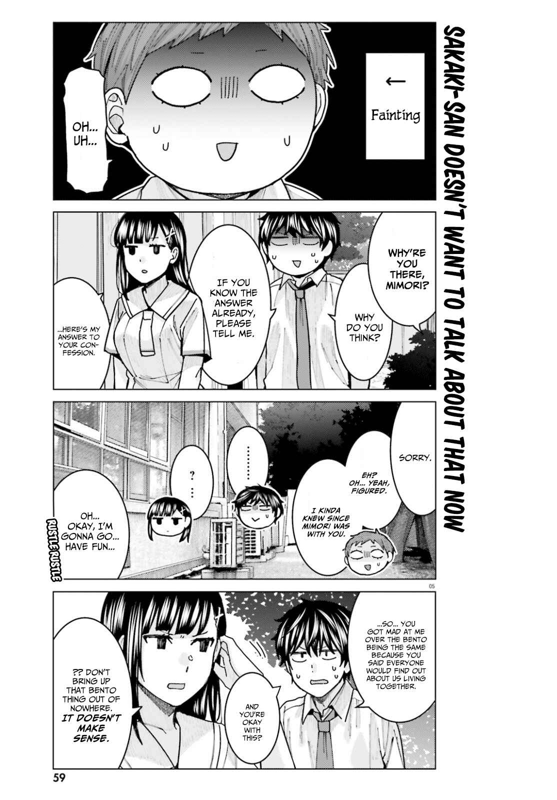 Page 5 Chapter 11 Himegasaki Sakurako Is a Hot Mess
