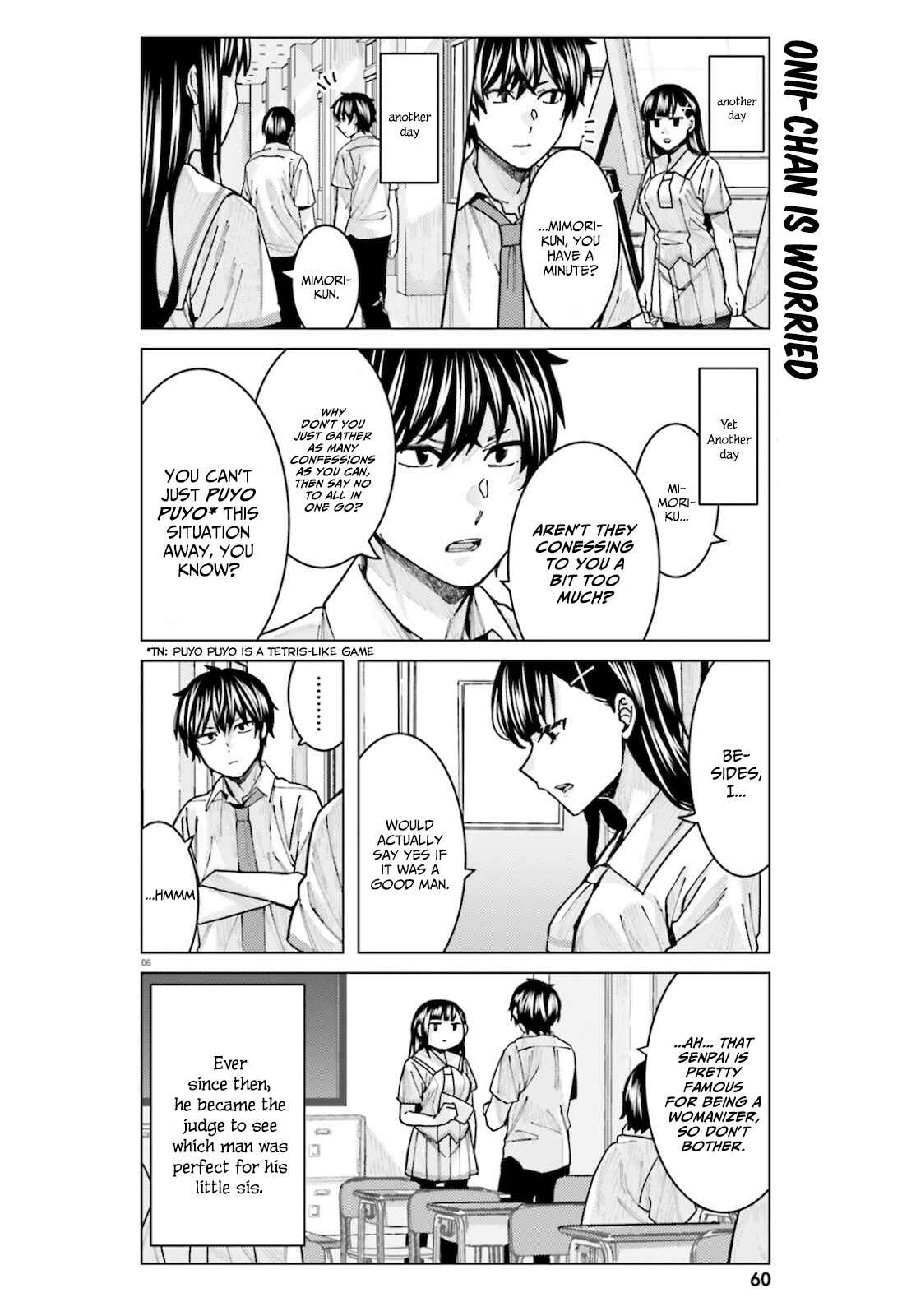 Page 6 Chapter 11 Himegasaki Sakurako Is a Hot Mess
