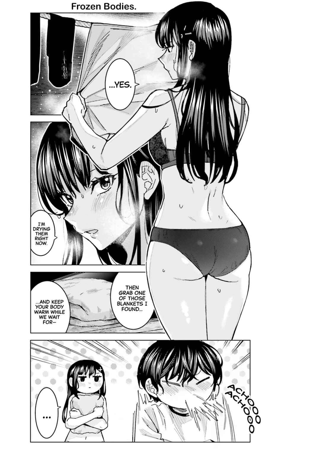 Page 7 Chapter 39 Himegasaki Sakurako Is a Hot Mess