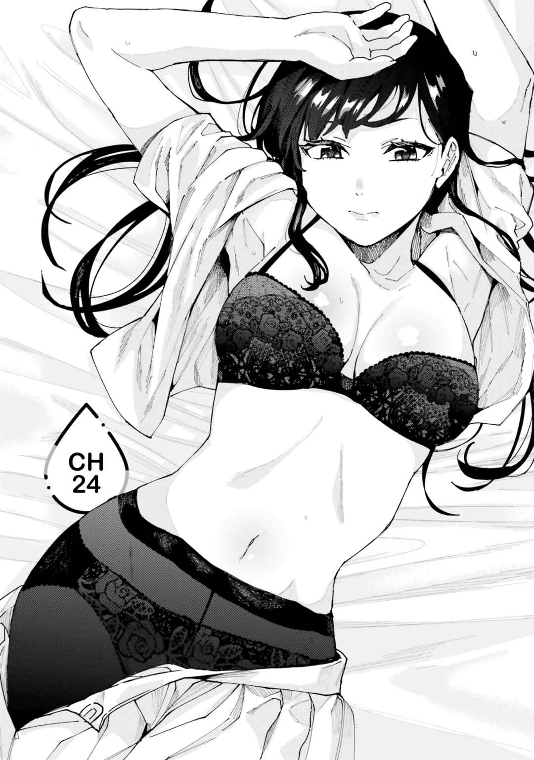 Page 1 Chapter 24 Himegasaki Sakurako Is a Hot Mess