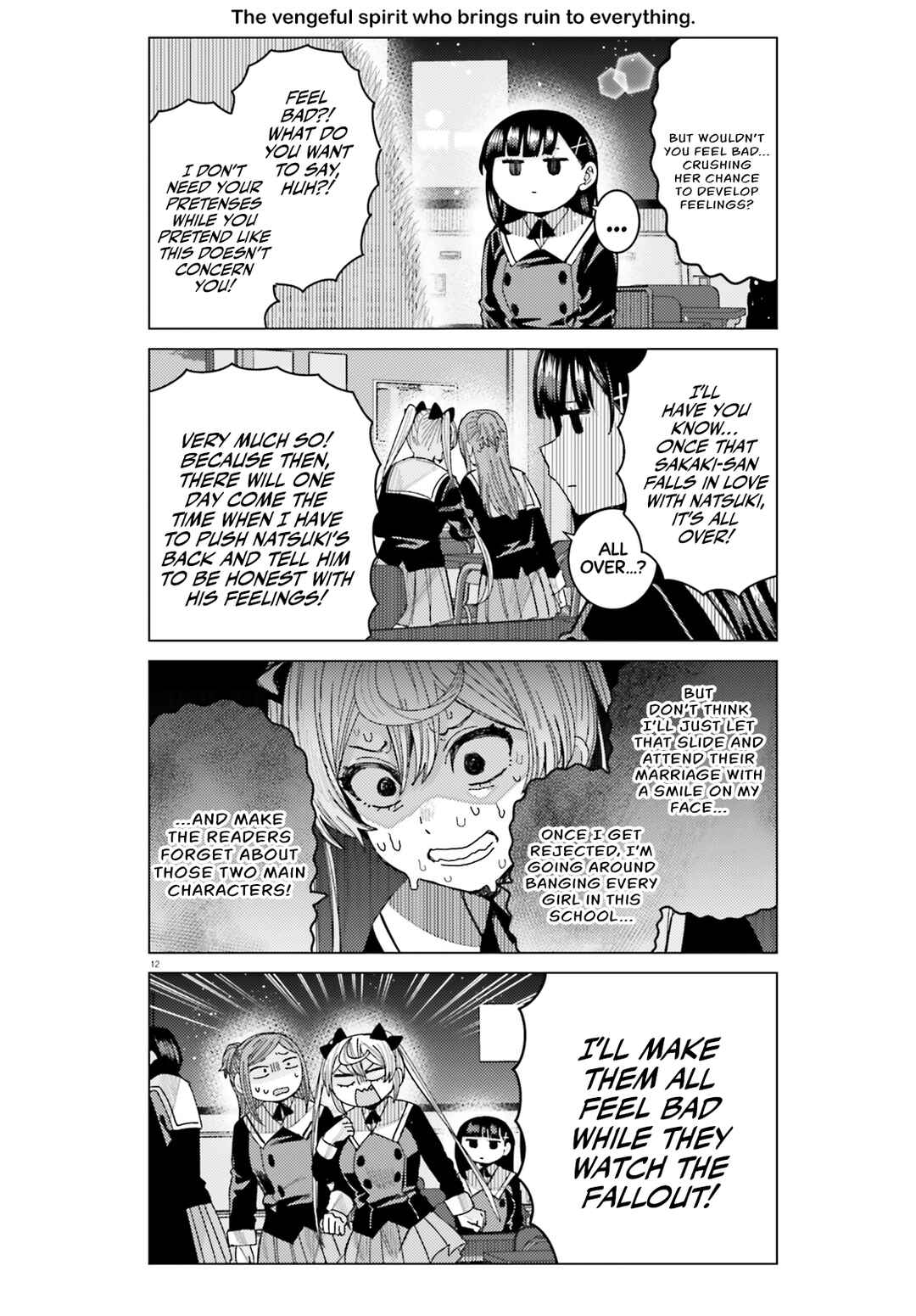 Page 14 Chapter 41 Himegasaki Sakurako Is a Hot Mess