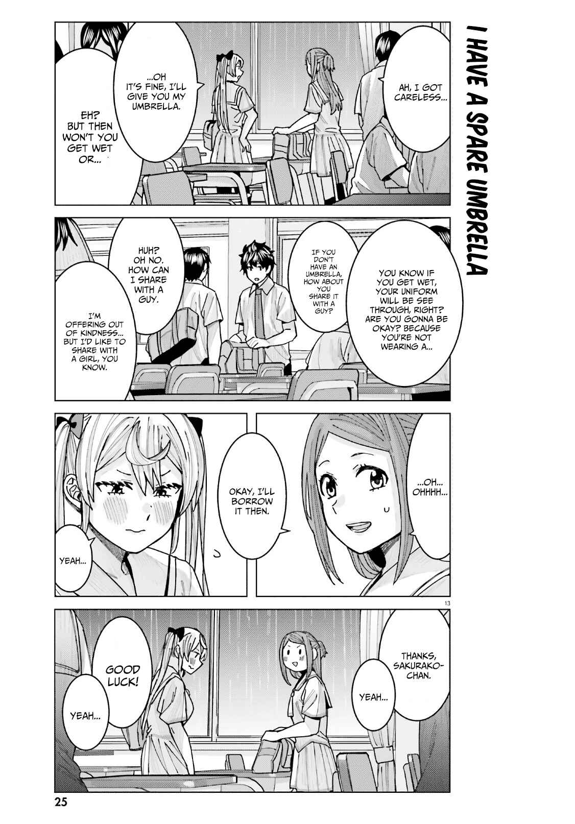 Page 13 Chapter 10 Himegasaki Sakurako Is a Hot Mess