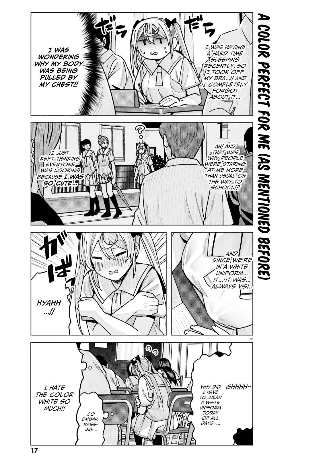 Page 5 Chapter 10 Himegasaki Sakurako Is a Hot Mess