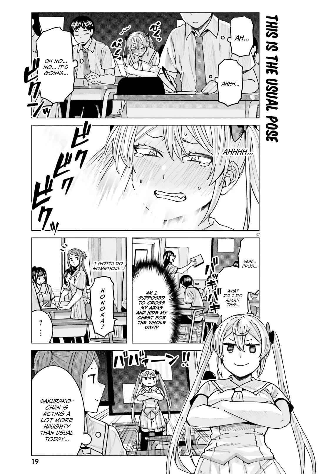Page 7 Chapter 10 Himegasaki Sakurako Is a Hot Mess