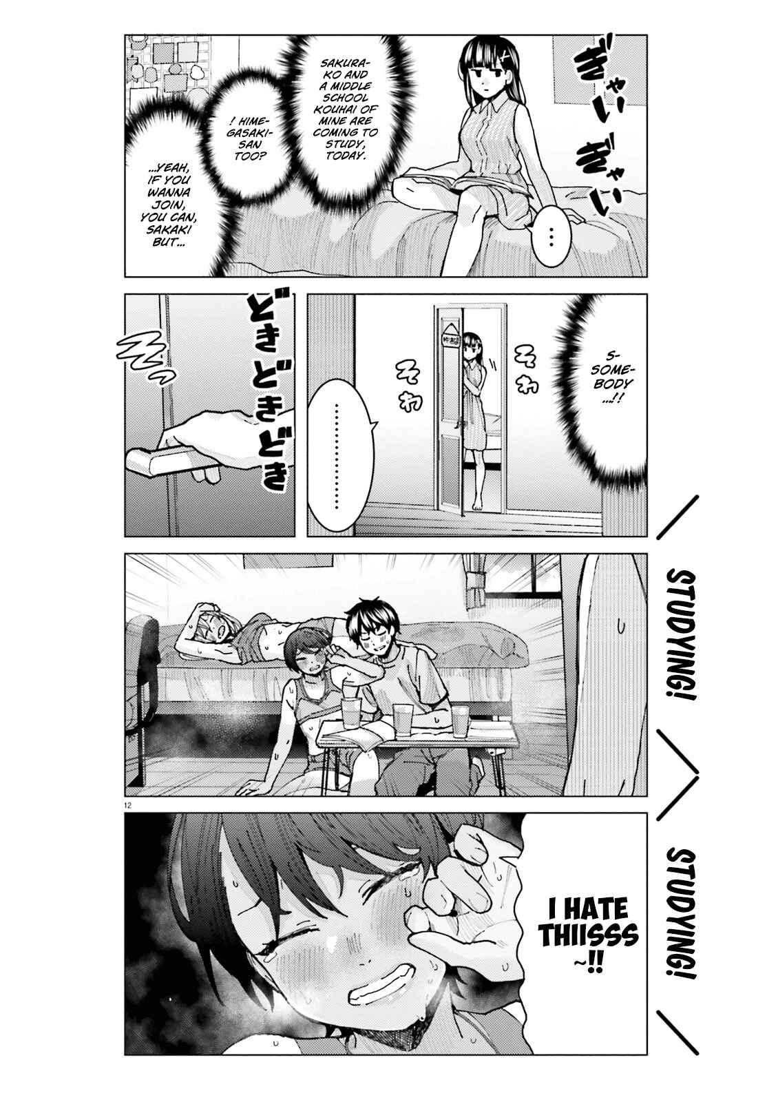 Page 12 Chapter 16 Himegasaki Sakurako Is a Hot Mess