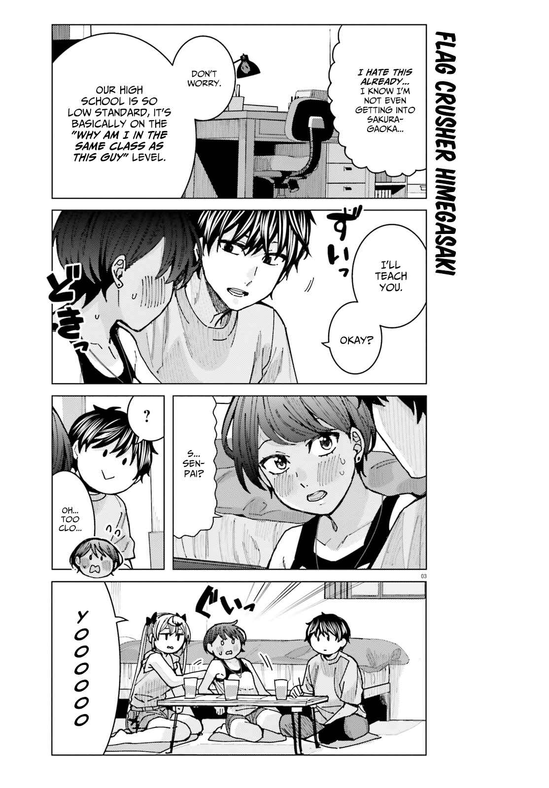 Page 3 Chapter 16 Himegasaki Sakurako Is a Hot Mess