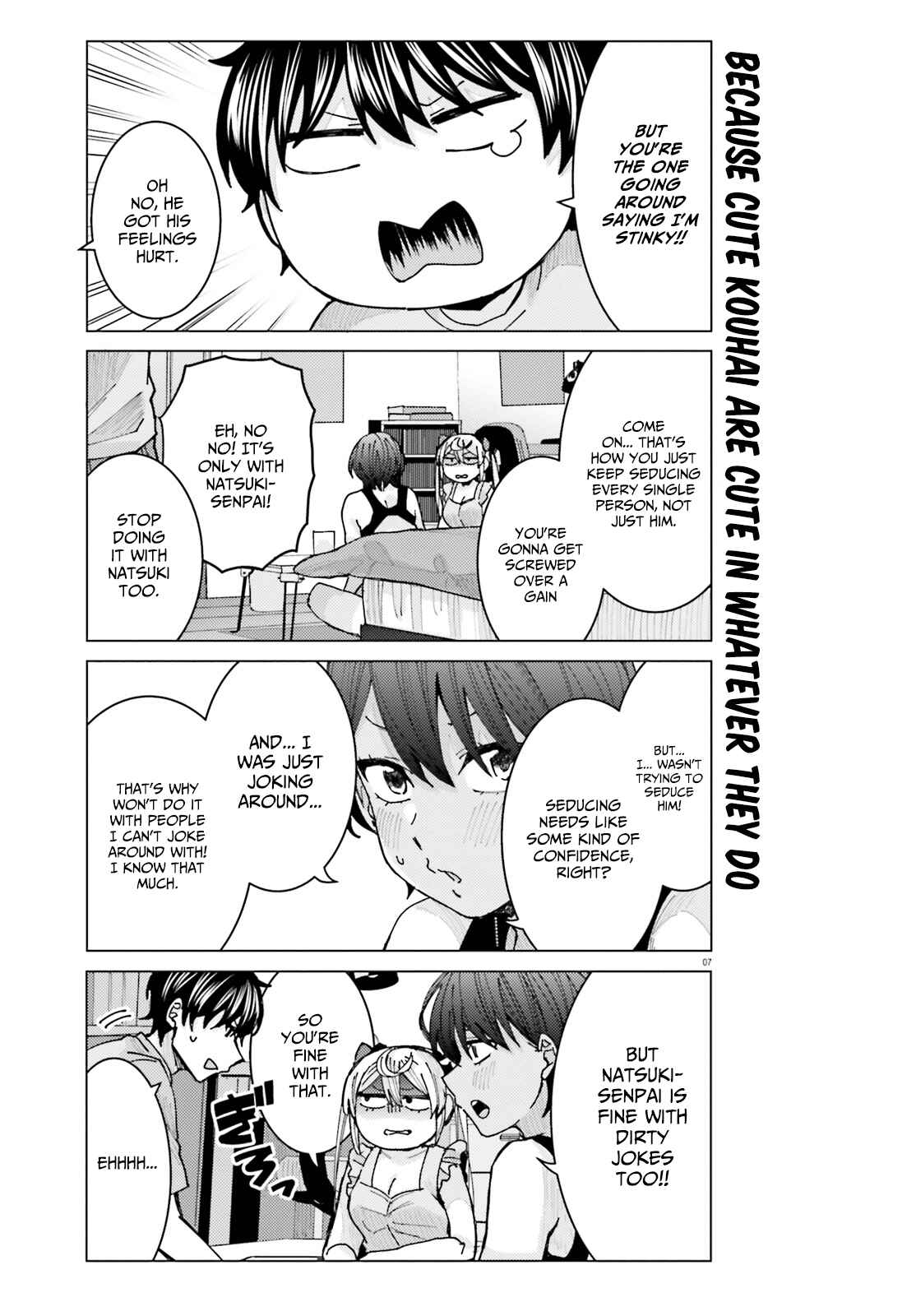 Page 7 Chapter 16 Himegasaki Sakurako Is a Hot Mess
