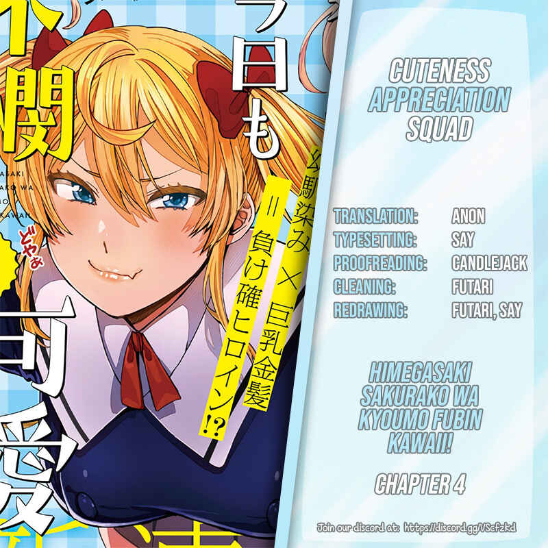 Page 1 Chapter 4 Himegasaki Sakurako Is a Hot Mess