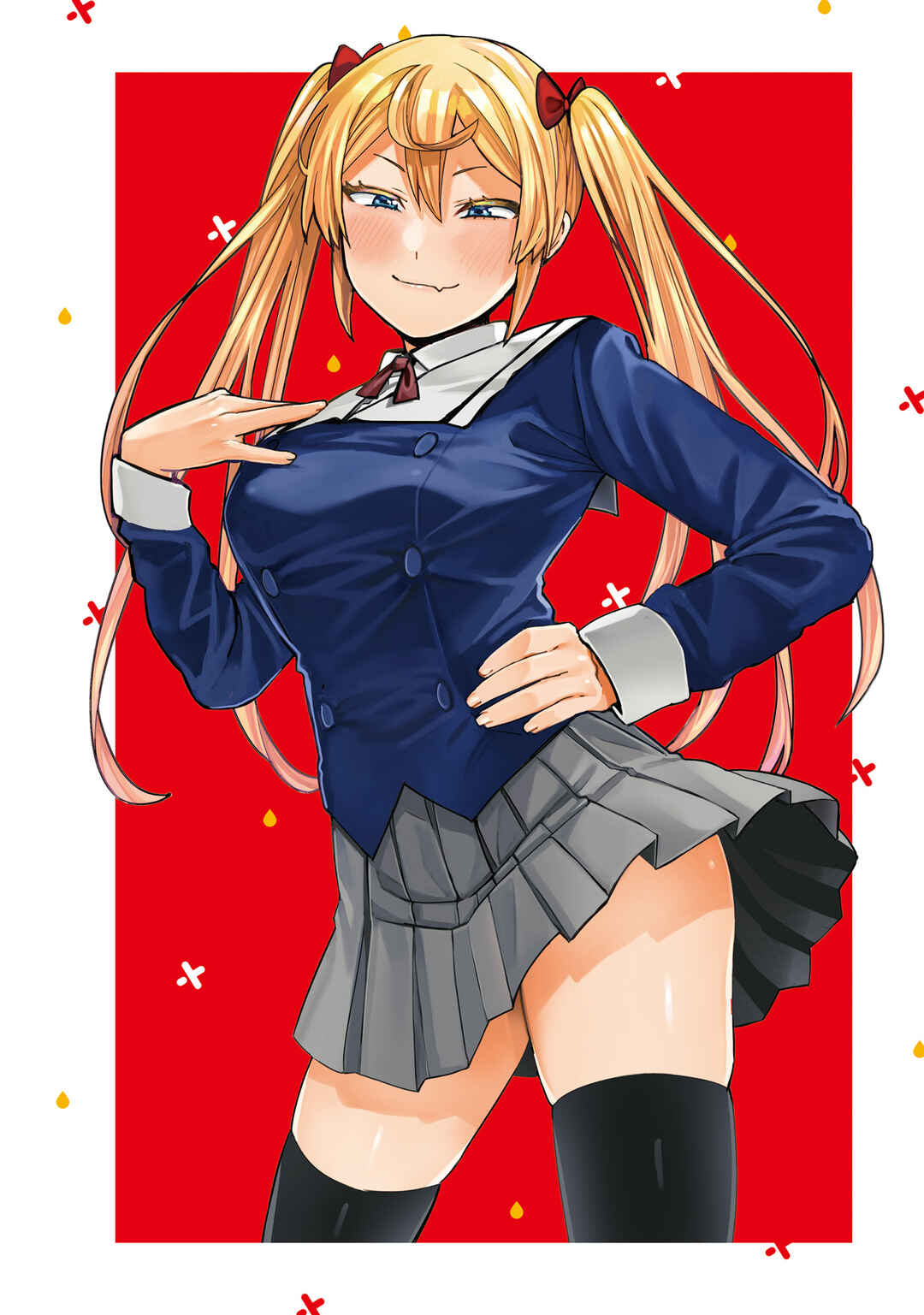 Page 2 Chapter 16.5 Himegasaki Sakurako Is a Hot Mess