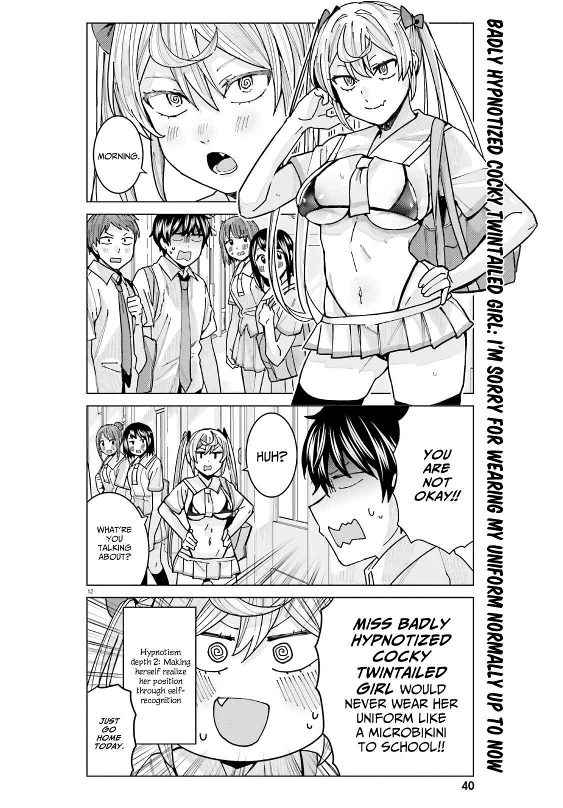 Page 12 Chapter 13 Himegasaki Sakurako Is a Hot Mess