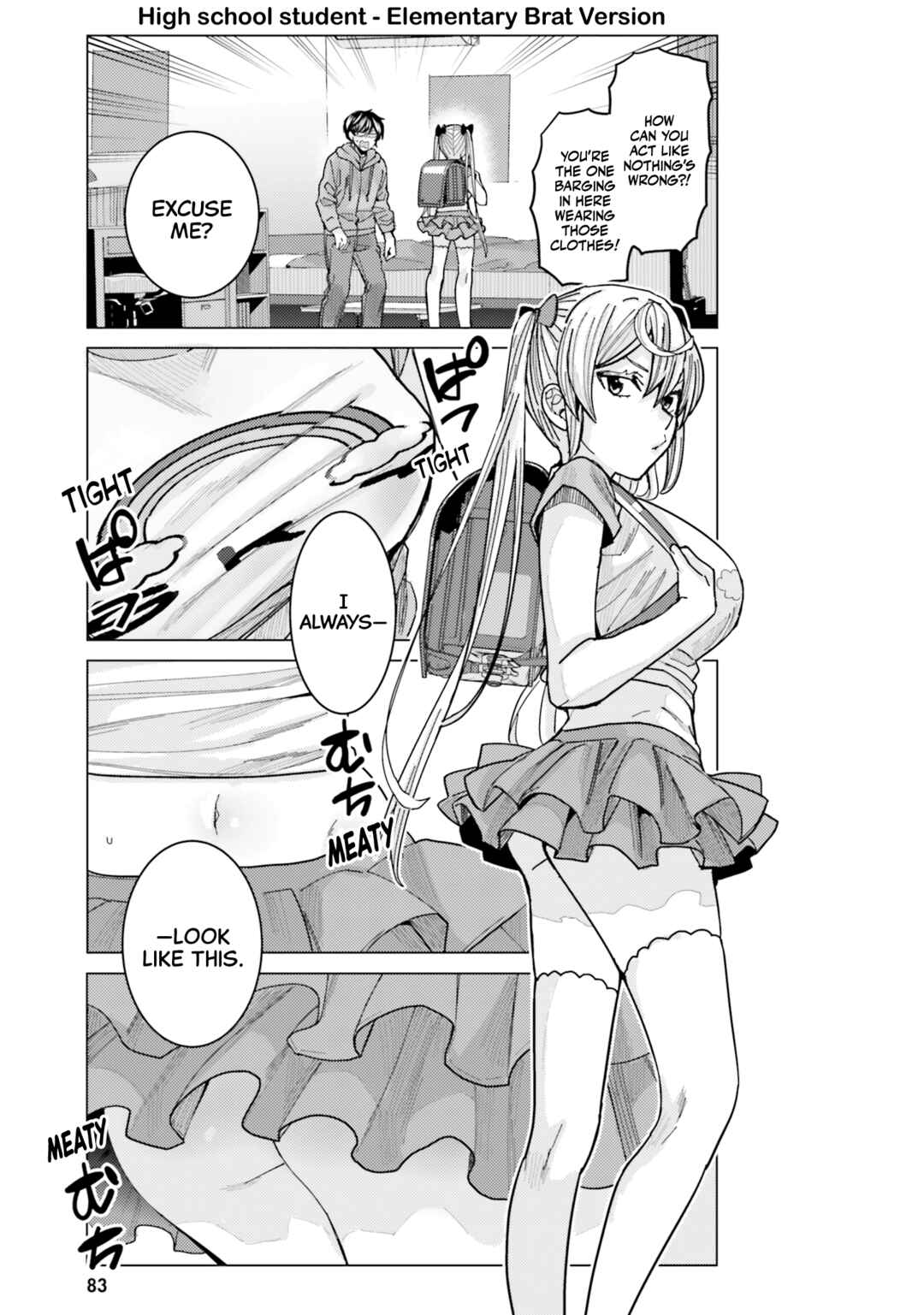 Page 11 Chapter 21 Himegasaki Sakurako Is a Hot Mess
