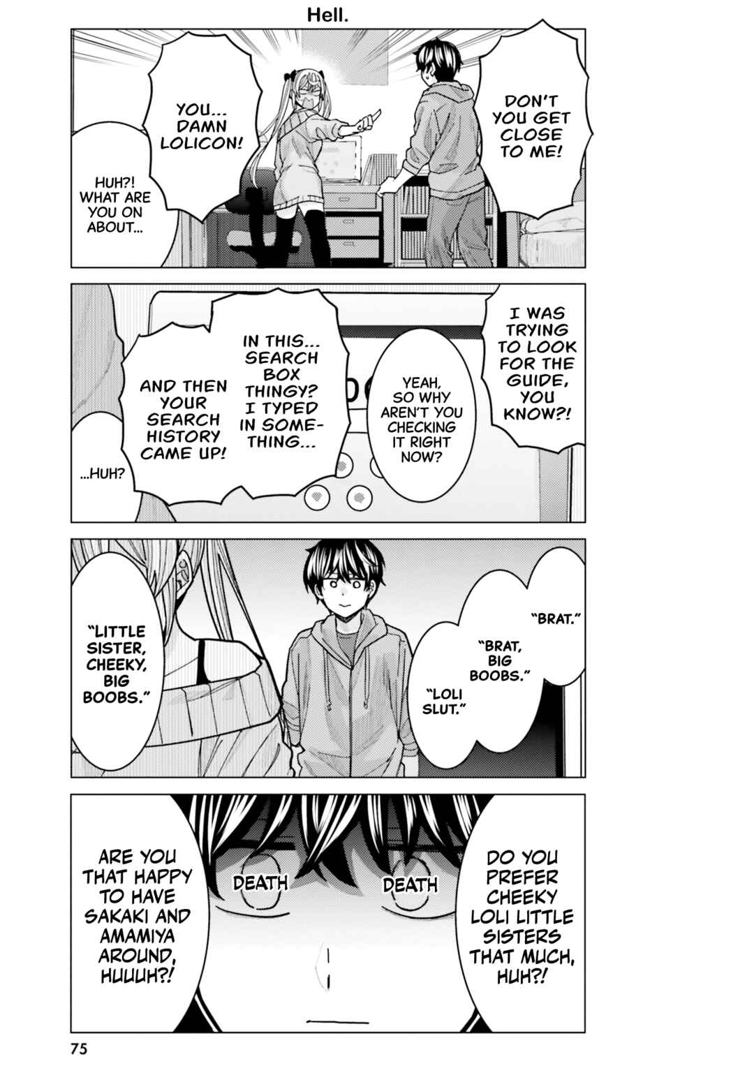 Page 3 Chapter 21 Himegasaki Sakurako Is a Hot Mess
