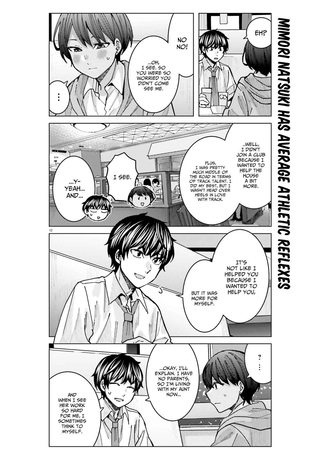 Page 12 Chapter 15 Himegasaki Sakurako Is a Hot Mess