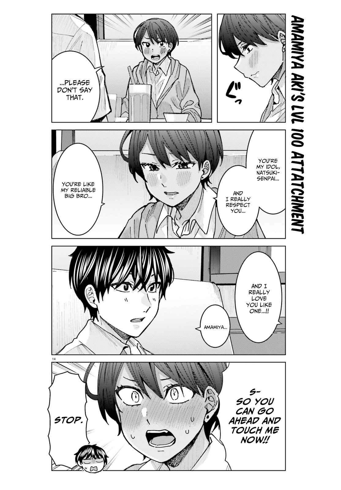 Page 14 Chapter 15 Himegasaki Sakurako Is a Hot Mess