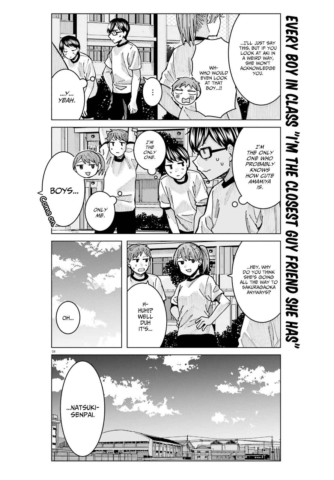 Page 4 Chapter 15 Himegasaki Sakurako Is a Hot Mess