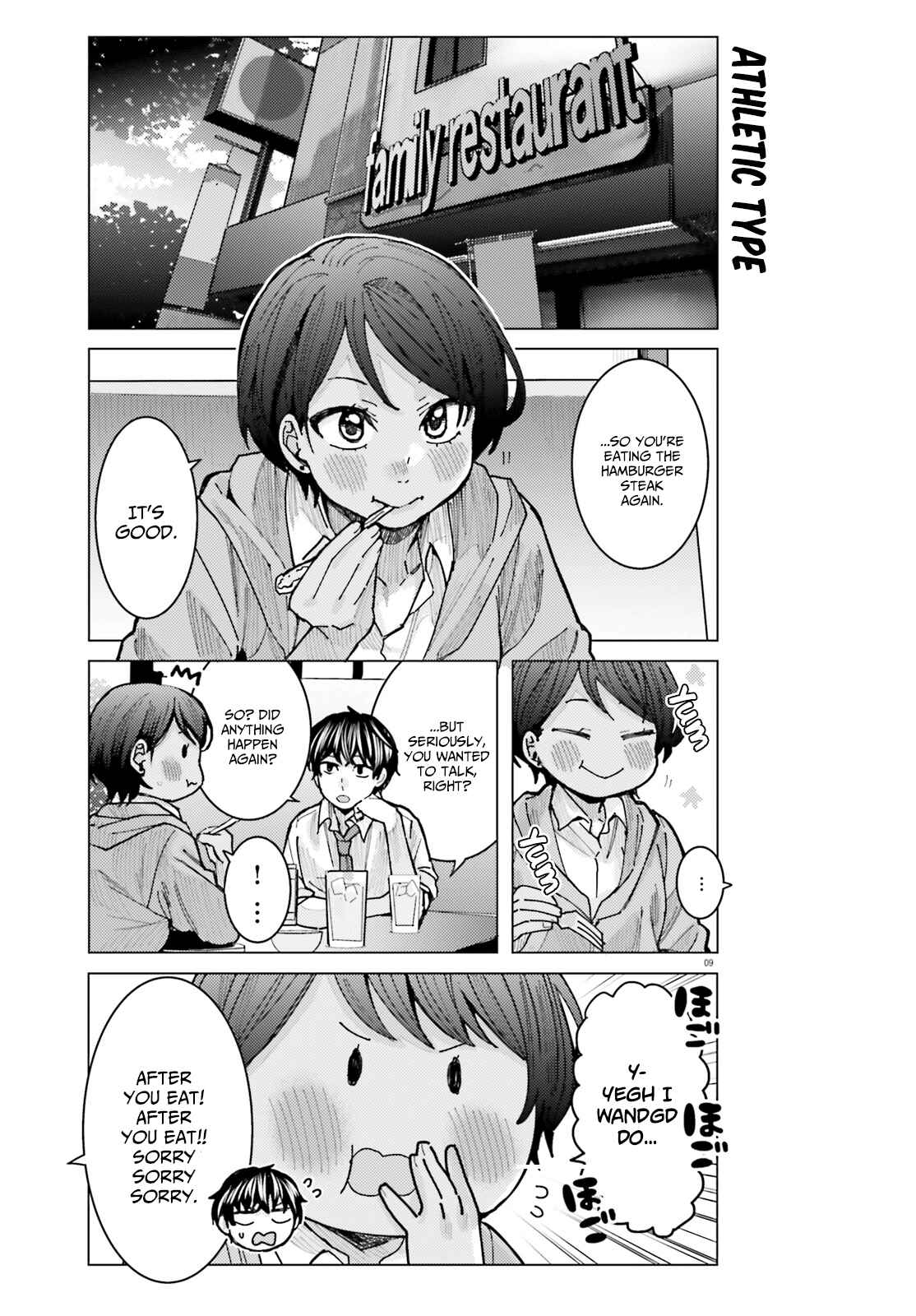 Page 9 Chapter 15 Himegasaki Sakurako Is a Hot Mess