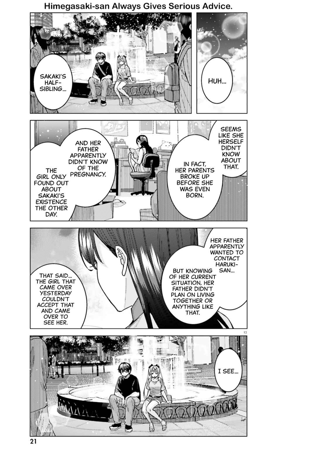 Page 15 Chapter 33 Himegasaki Sakurako Is a Hot Mess