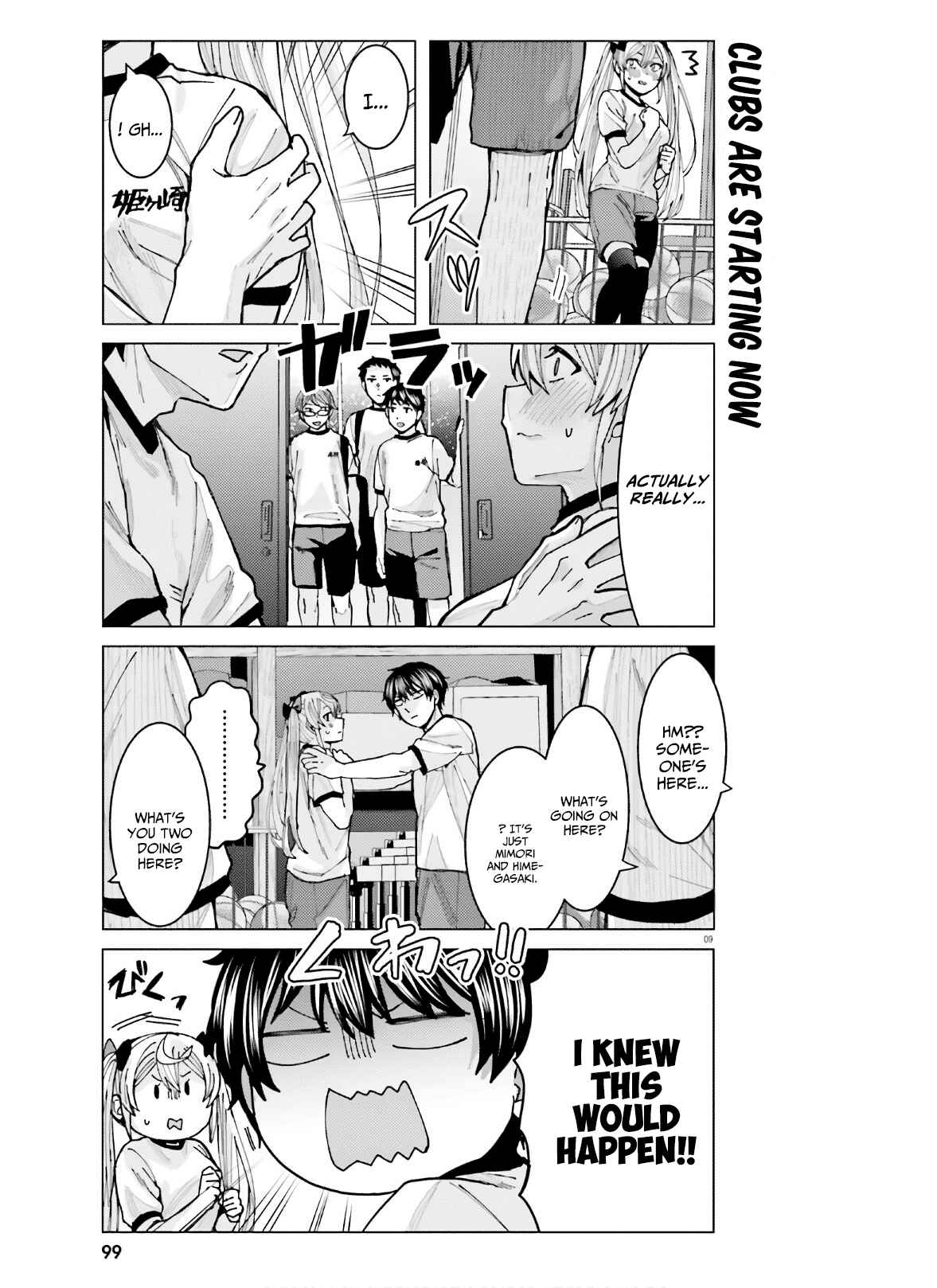 Page 9 Chapter 8 Himegasaki Sakurako Is a Hot Mess