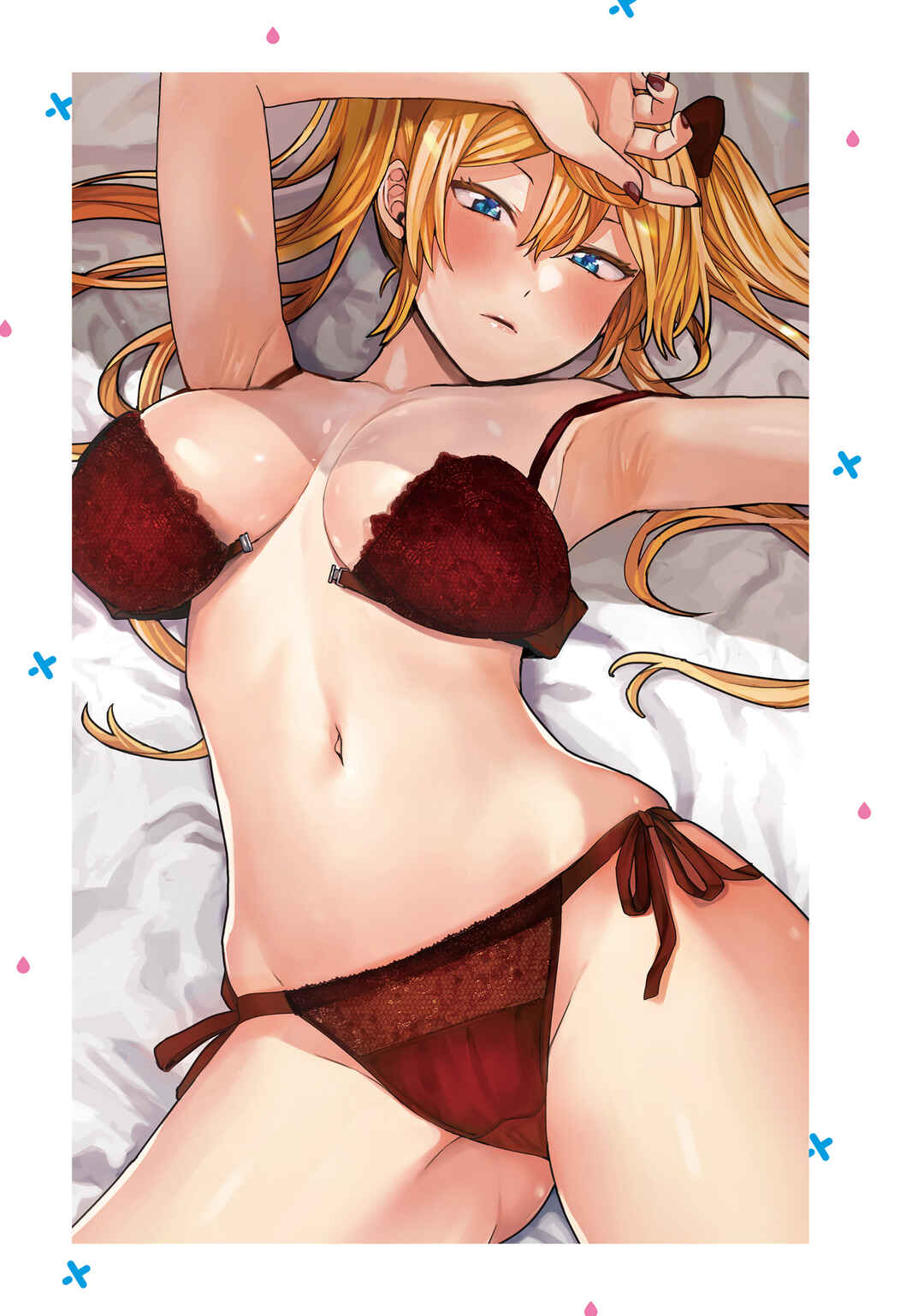 Page 4 Chapter 24.5 Himegasaki Sakurako Is a Hot Mess