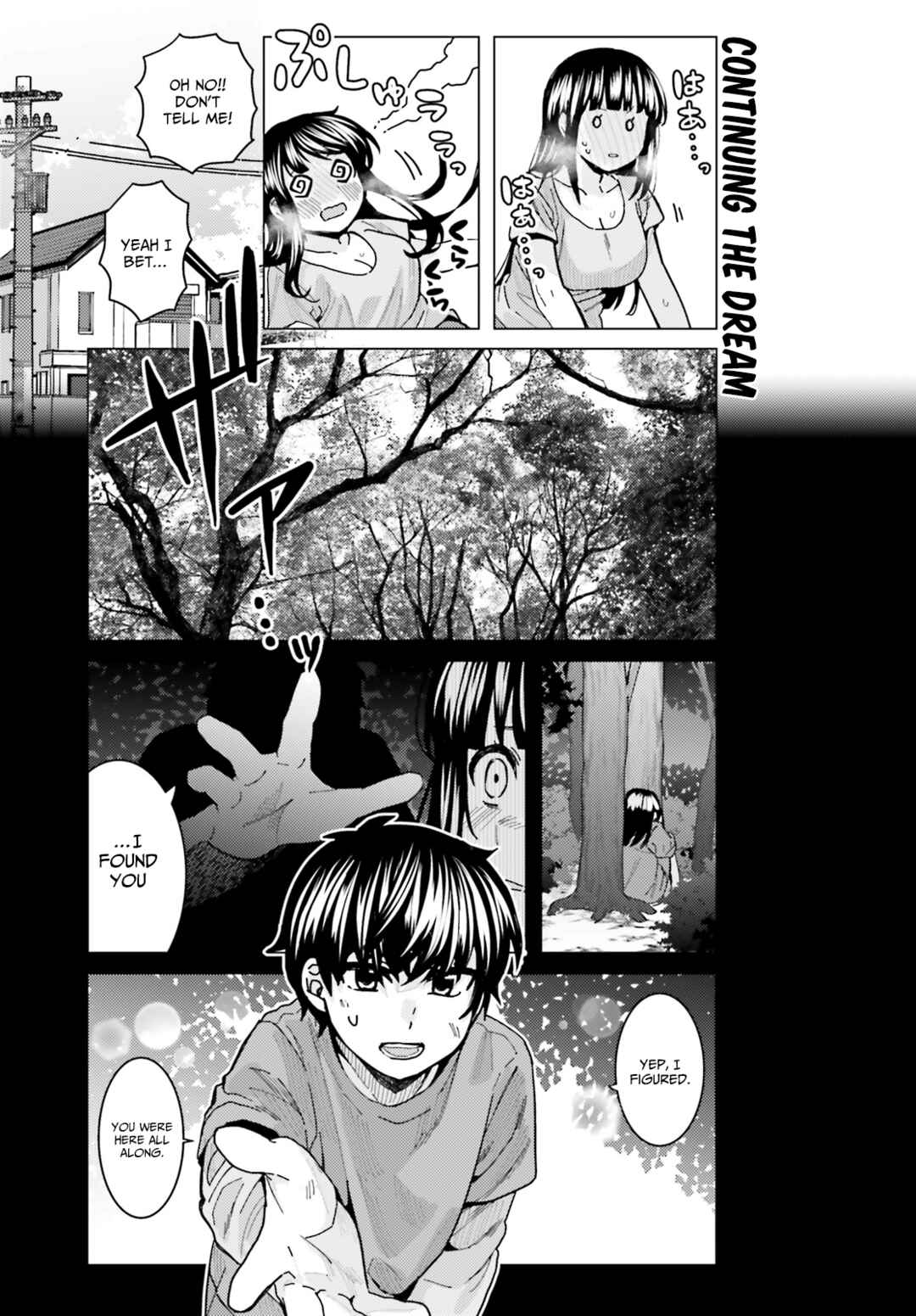 Page 13 Chapter 19 Himegasaki Sakurako Is a Hot Mess