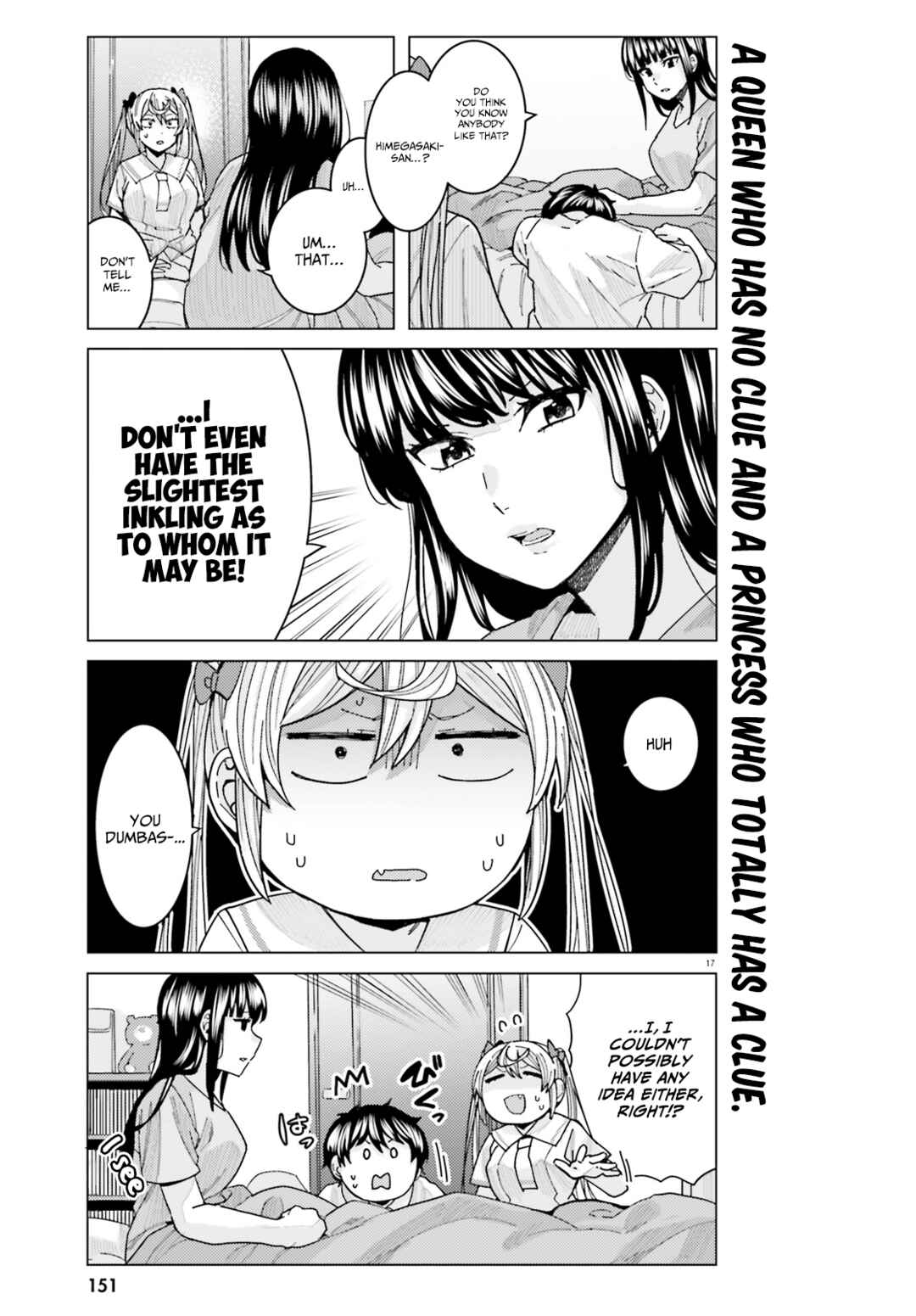 Page 17 Chapter 19 Himegasaki Sakurako Is a Hot Mess