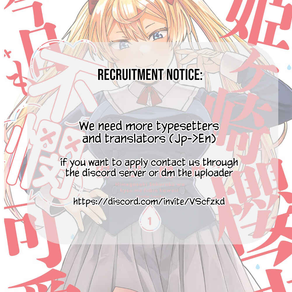 Page 19 Chapter 19 Himegasaki Sakurako Is a Hot Mess