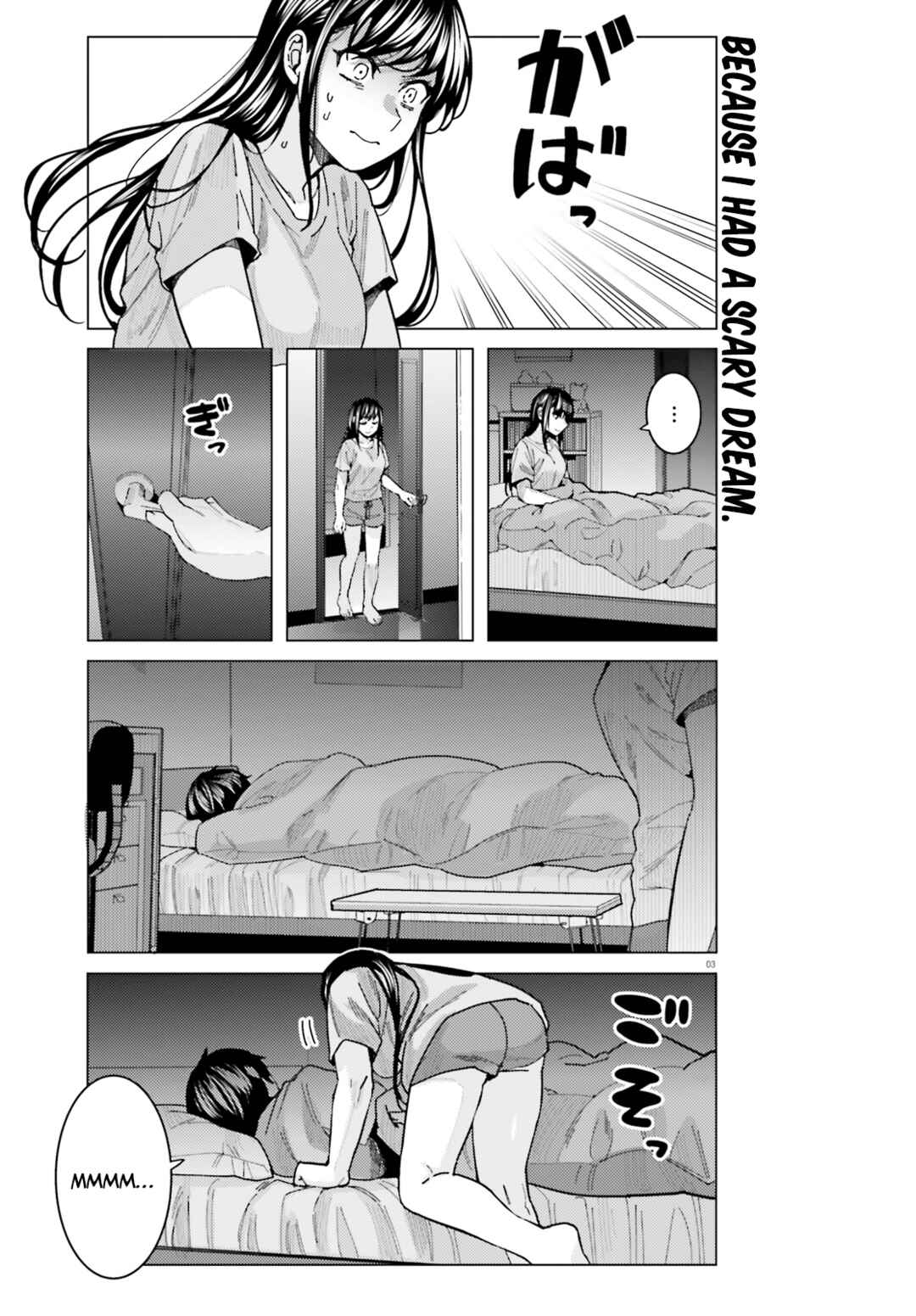 Page 3 Chapter 19 Himegasaki Sakurako Is a Hot Mess
