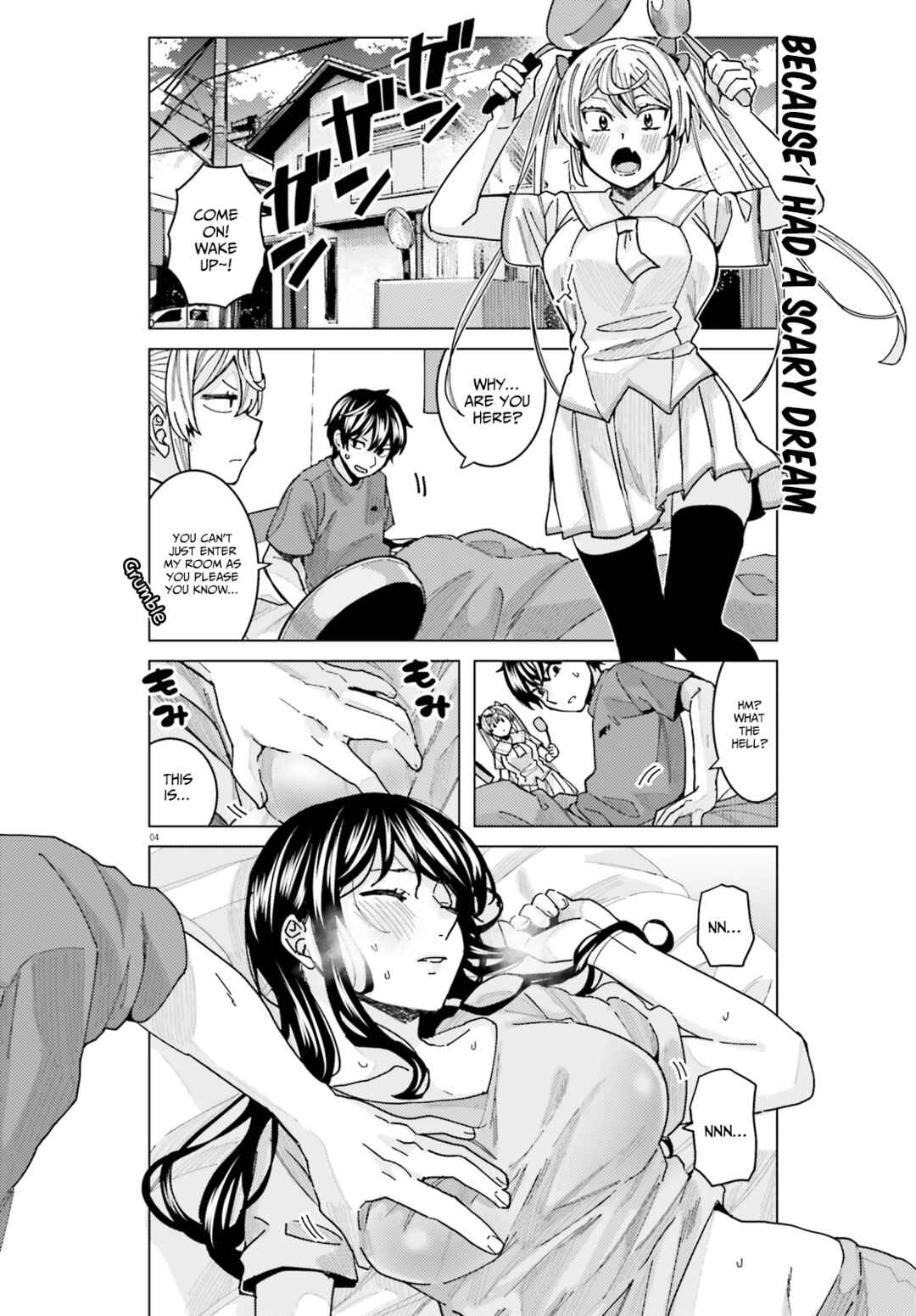 Page 4 Chapter 19 Himegasaki Sakurako Is a Hot Mess