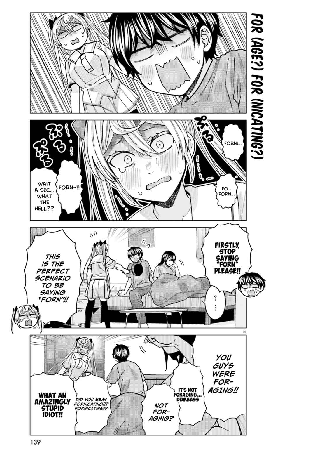 Page 5 Chapter 19 Himegasaki Sakurako Is a Hot Mess