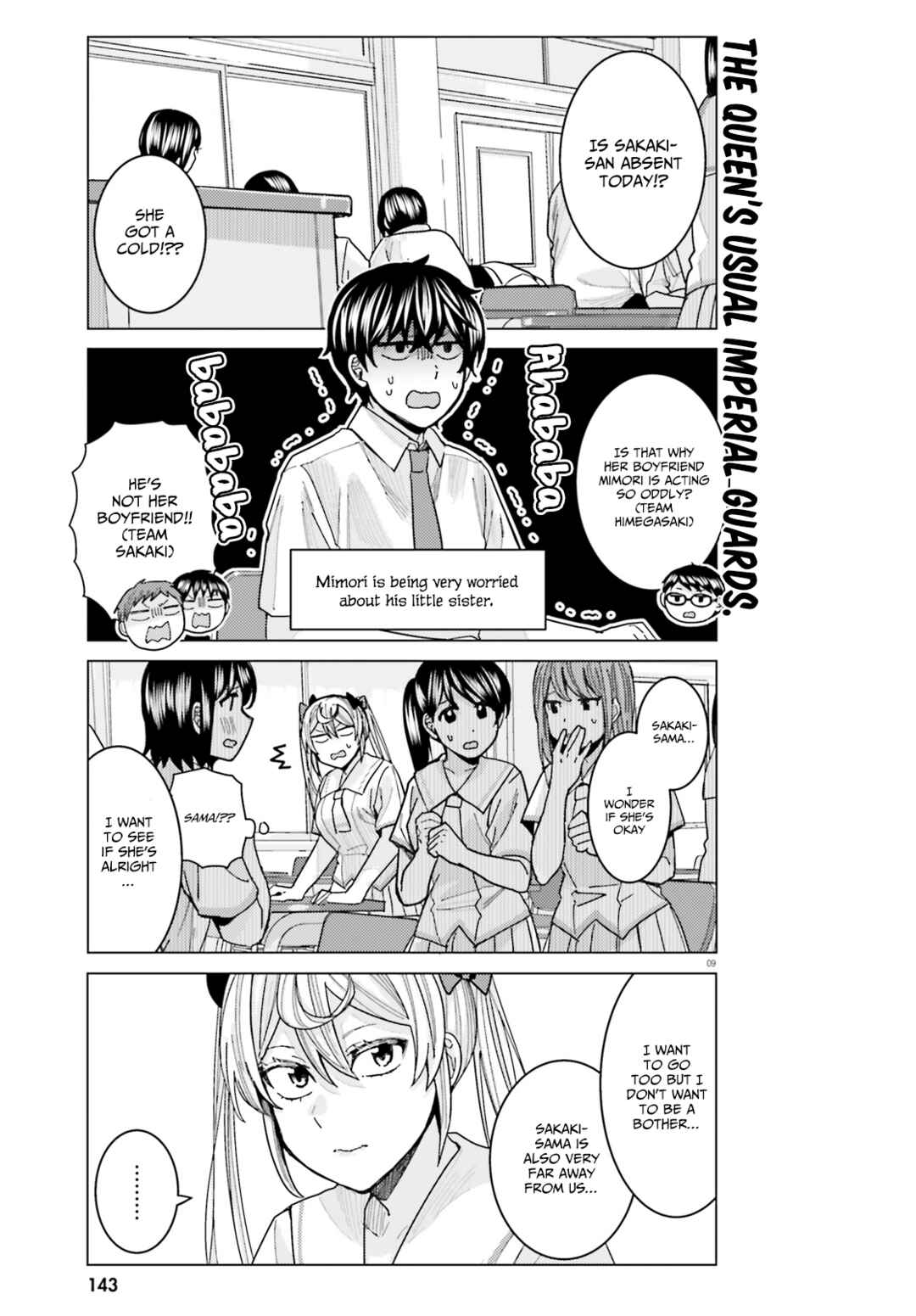 Page 9 Chapter 19 Himegasaki Sakurako Is a Hot Mess