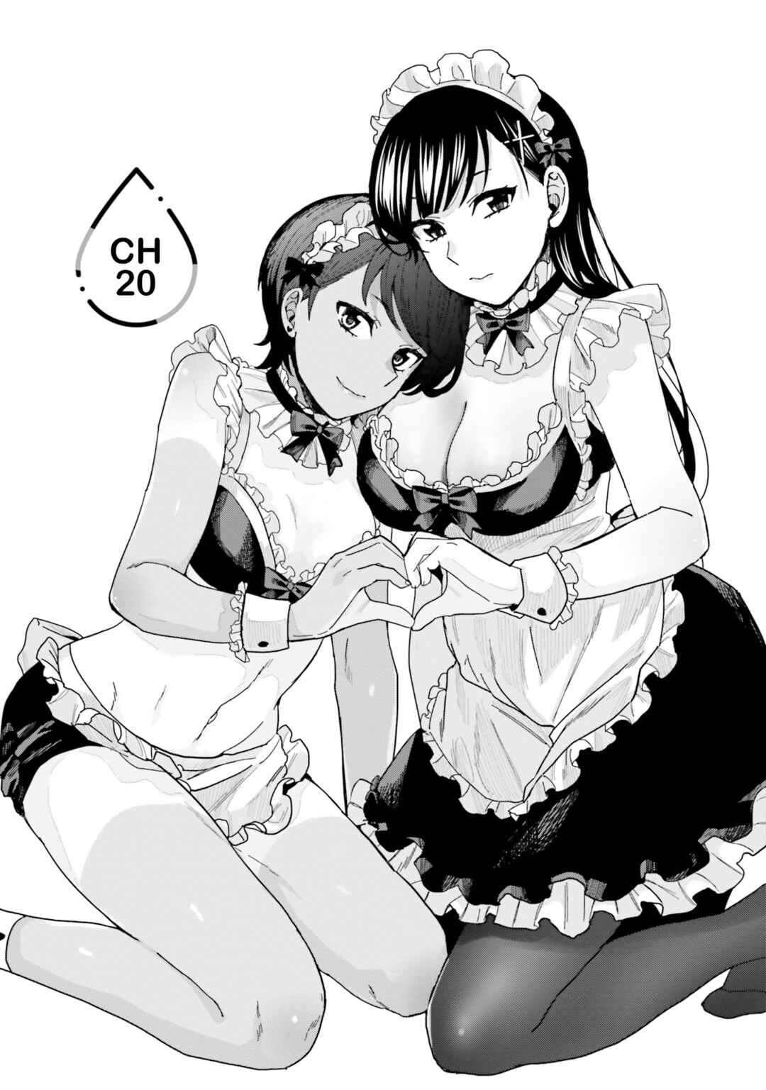 Page 1 Chapter 20 Himegasaki Sakurako Is a Hot Mess