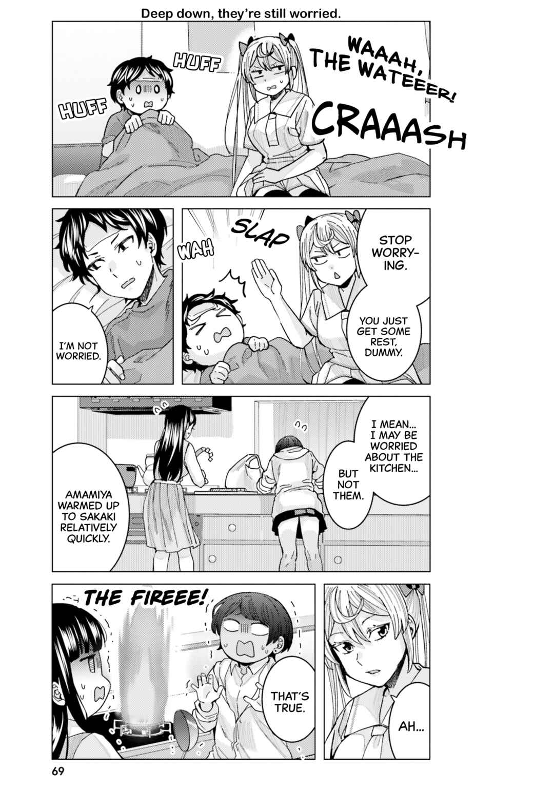 Page 13 Chapter 20 Himegasaki Sakurako Is a Hot Mess