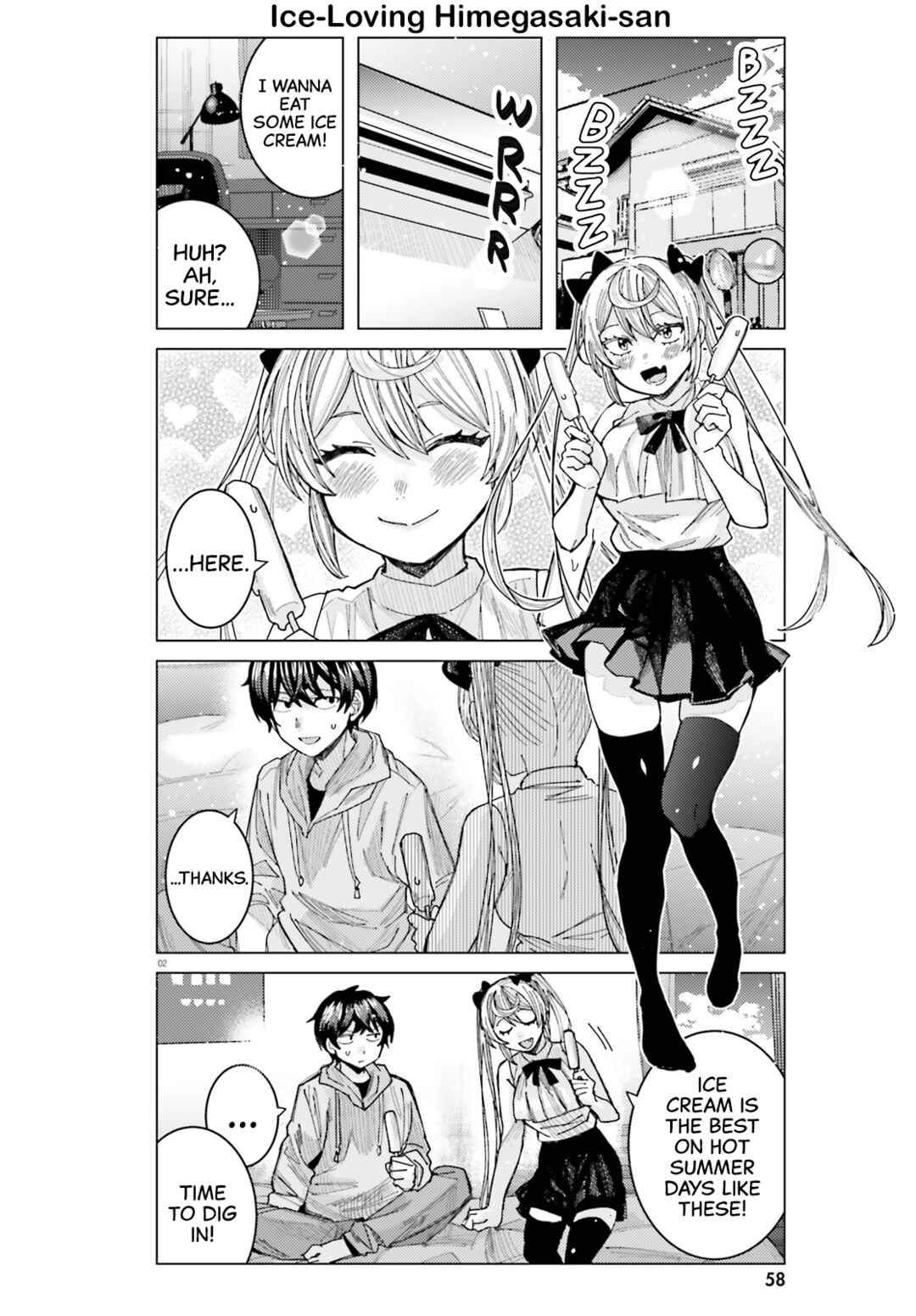 Page 2 Chapter 34 Himegasaki Sakurako Is a Hot Mess