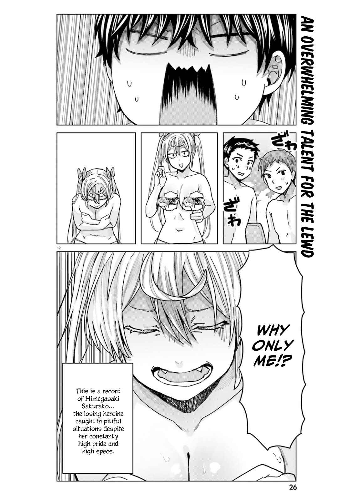Page 11 Chapter 17 Himegasaki Sakurako Is a Hot Mess