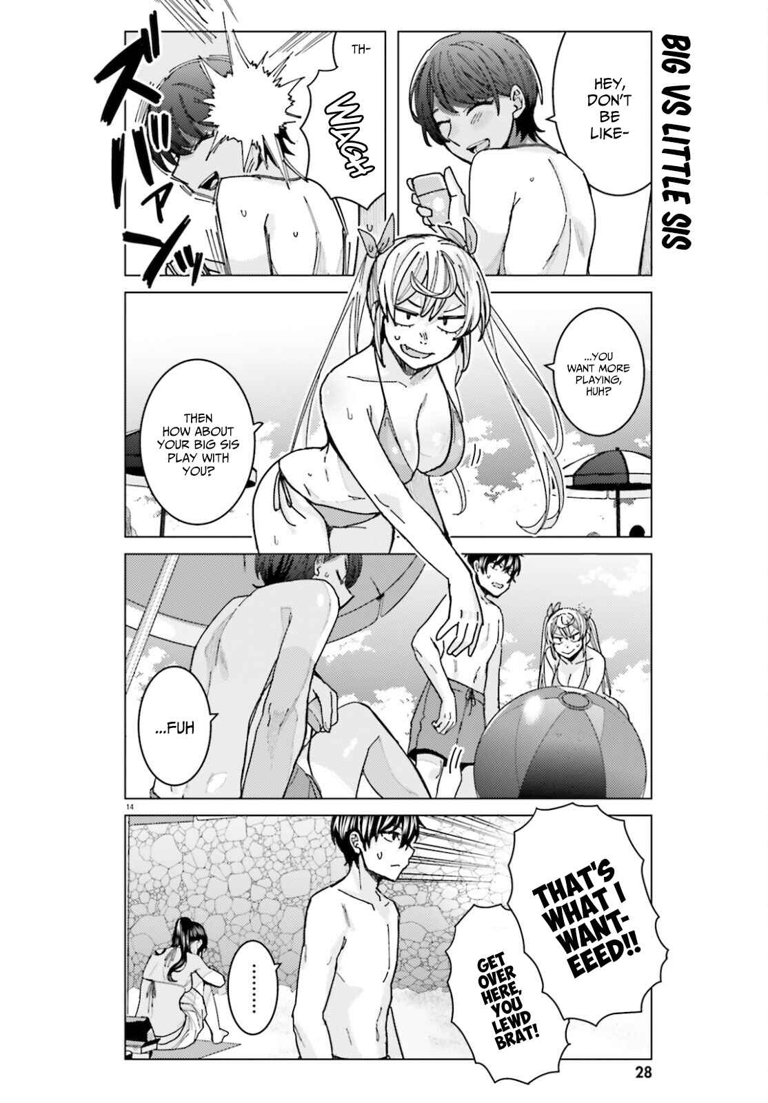 Page 13 Chapter 17 Himegasaki Sakurako Is a Hot Mess