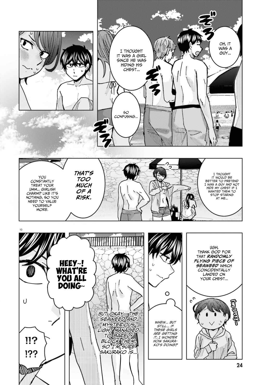 Page 9 Chapter 17 Himegasaki Sakurako Is a Hot Mess
