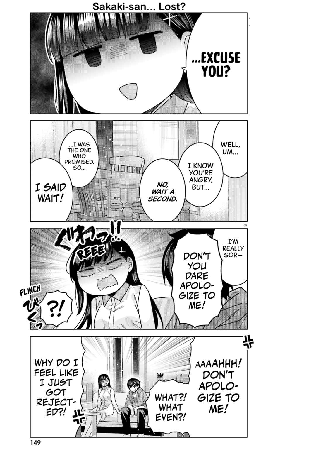 Page 11 Chapter 27 Himegasaki Sakurako Is a Hot Mess