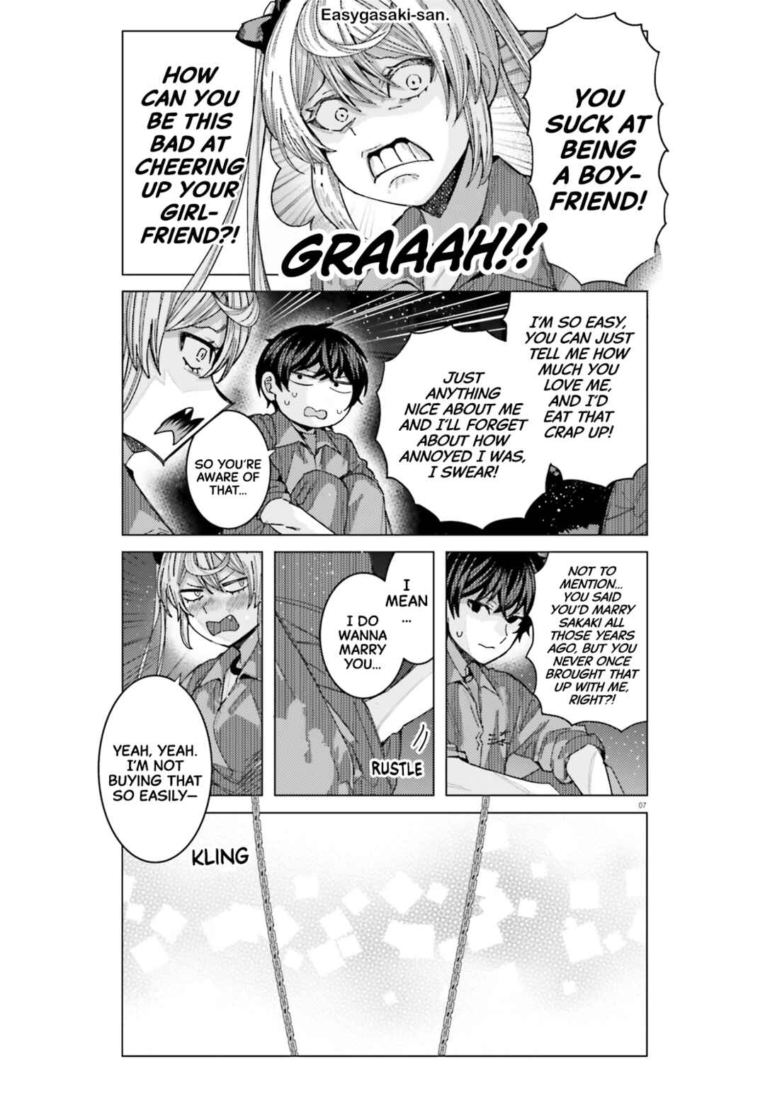 Page 7 Chapter 40 Himegasaki Sakurako Is a Hot Mess