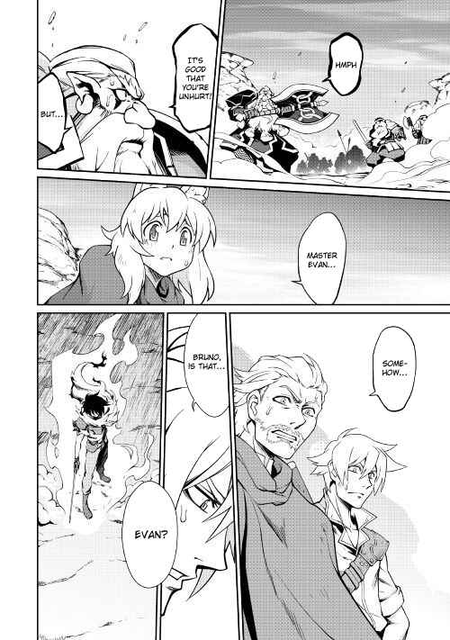 Page 3 Chapter 30 Carve the Different World with Control Magic!