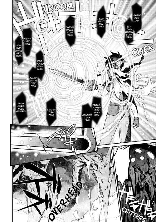 Page 5 Chapter 30 Carve the Different World with Control Magic!