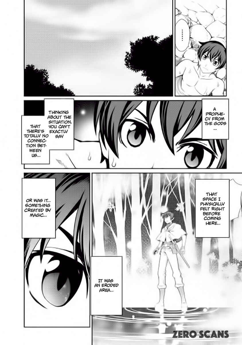 Page 15 Chapter 17 Carve the Different World with Control Magic!