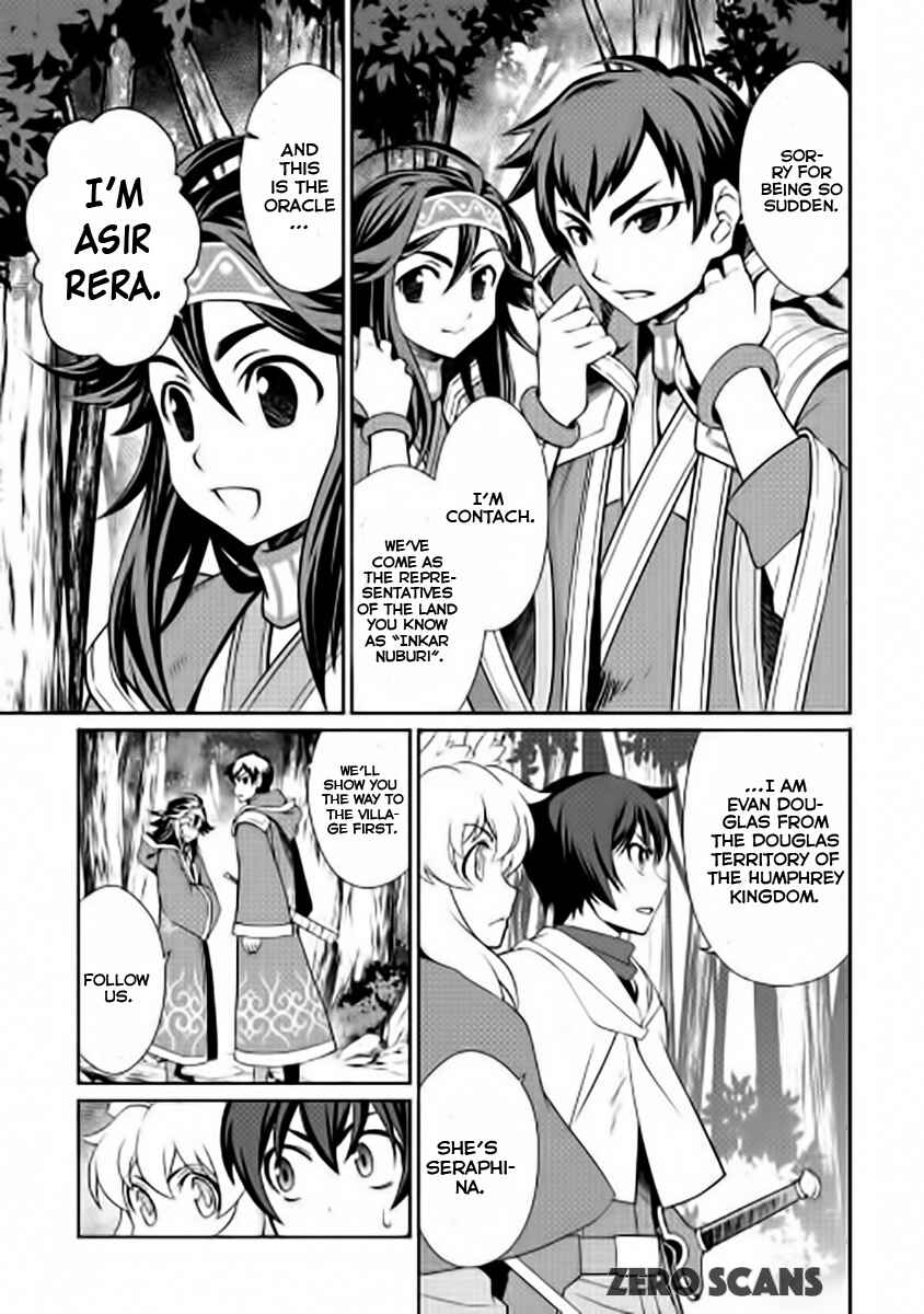 Page 4 Chapter 17 Carve the Different World with Control Magic!