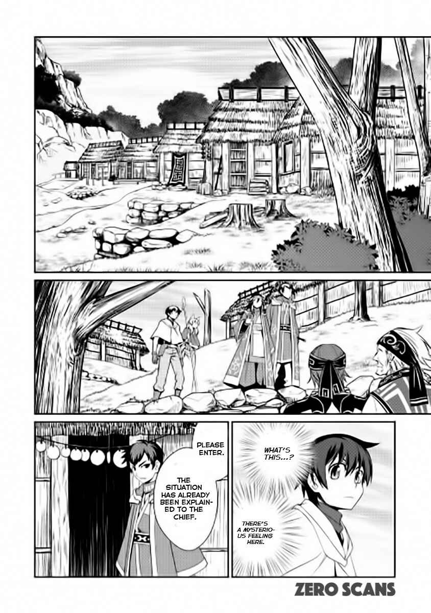 Page 5 Chapter 17 Carve the Different World with Control Magic!